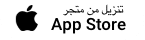 app store