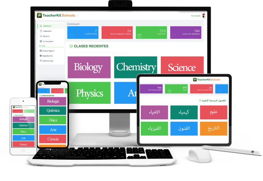 Teacherkit screens